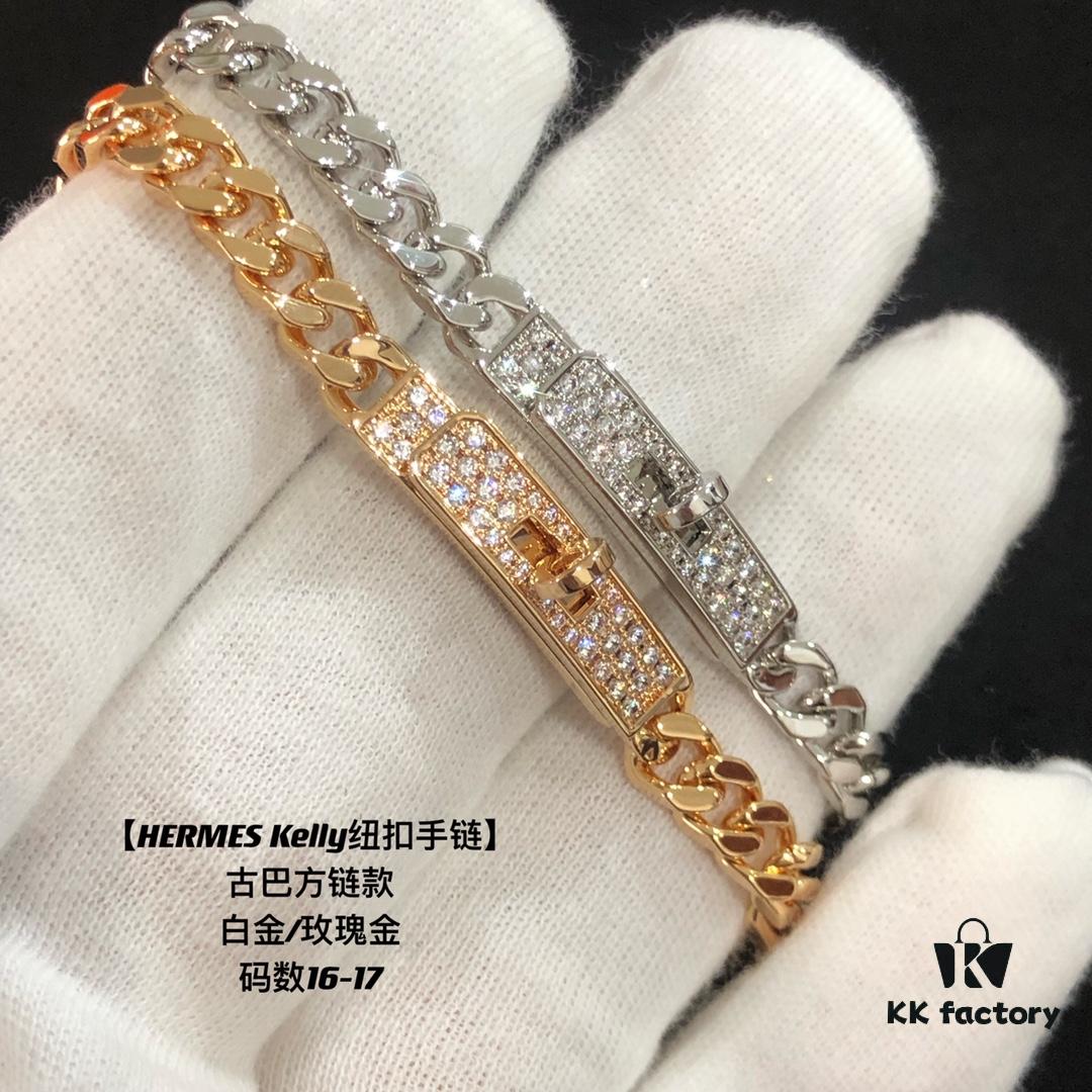 692fcab599f2d84055c89306 Hermes New Kelly Collection Jewelry, Kelly Gourmette Bracelet with Cuban Chain
