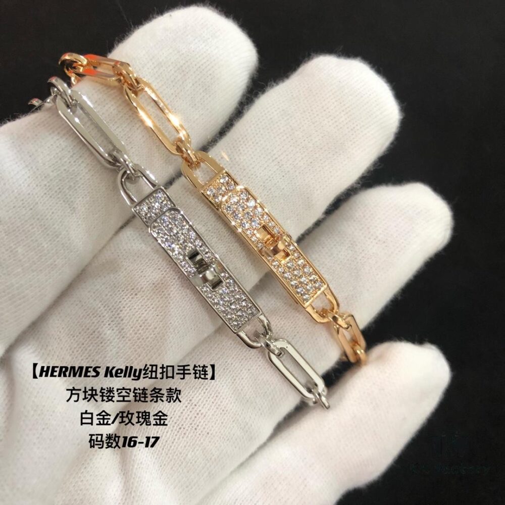 692fcab699f2d84055c89308 Hermes New Kelly Chaine Square Openwork Bracelet