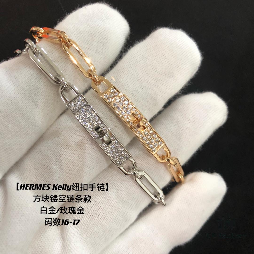 692fcab699f2d84055c89308 Hermes New Kelly Chaine Square Openwork Bracelet