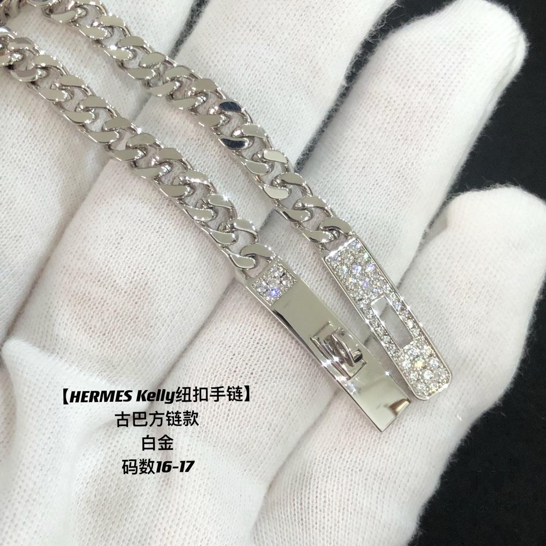 692fcab699f2d84055c89309 Hermes New Kelly Collection Jewelry, Kelly Gourmette Bracelet with Cuban Chain
