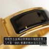 H Bracelet, Please Appreciate the Details, Our Quality is Built Step by Step, Every Detail Perfected