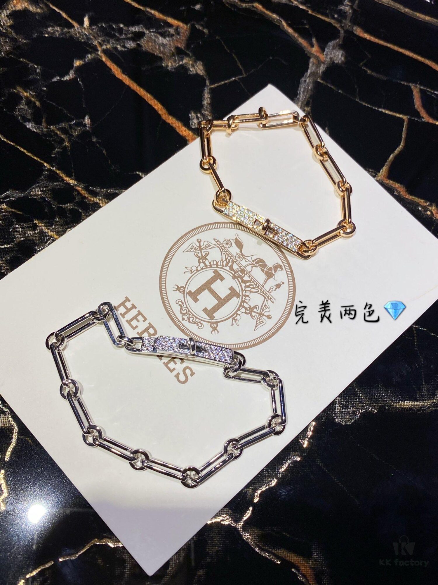 692fcb2899f2d84055c893dd Hermesss Kelly Hermes Diamond Bracelet