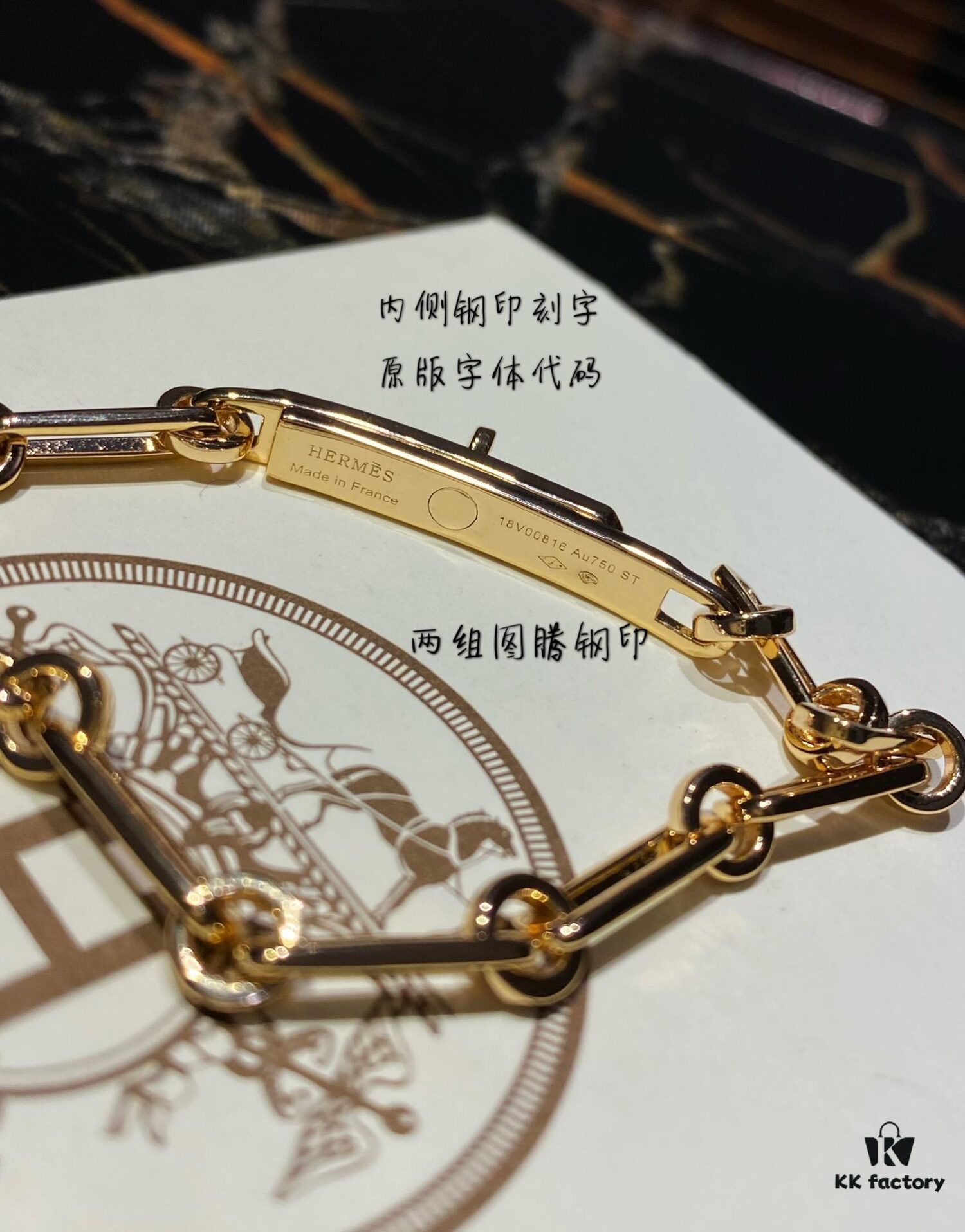 692fcb2999f2d84055c893e0 Hermesss Kelly Hermes Diamond Bracelet
