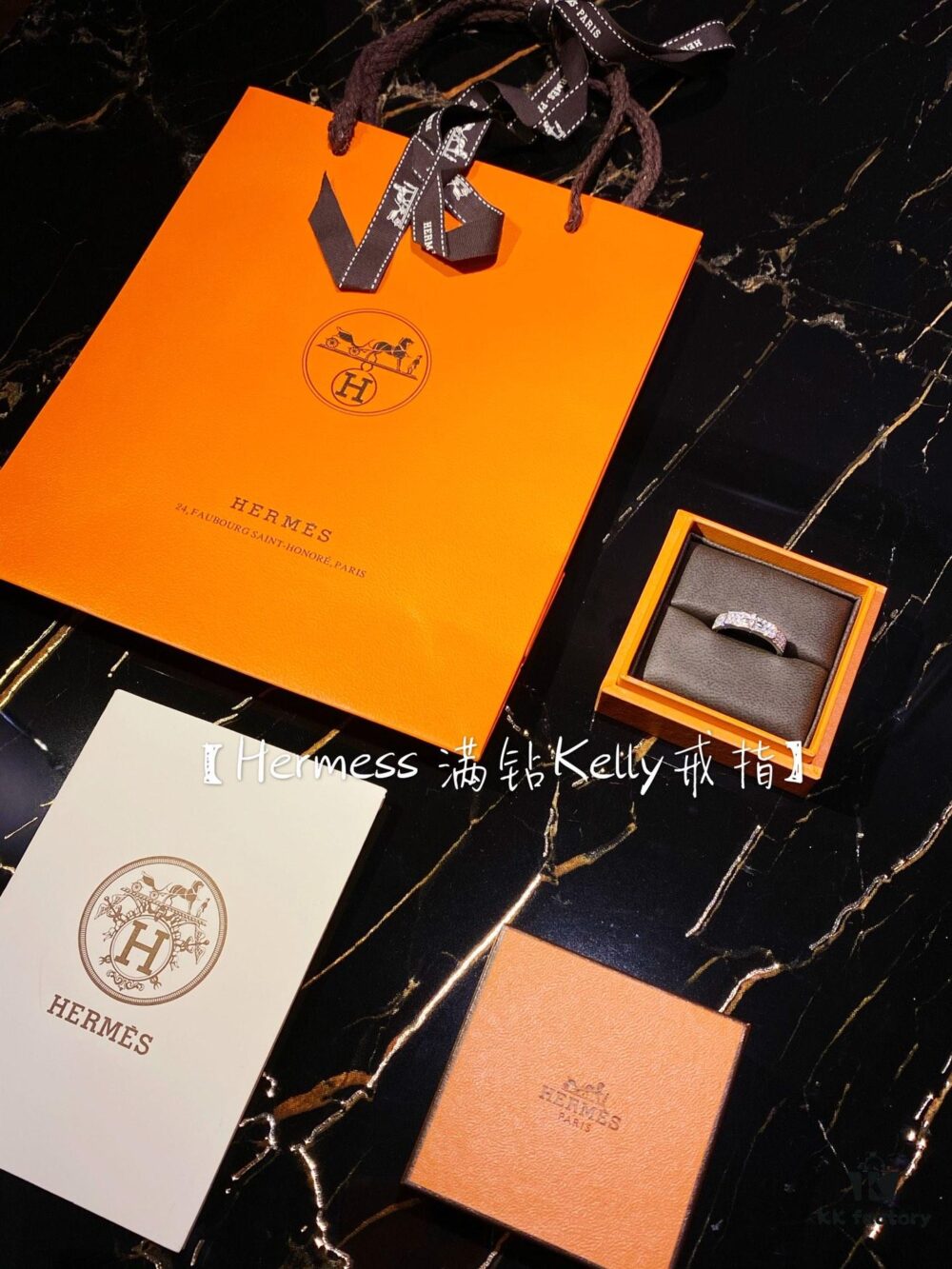 Hermess Hermès Full Diamond Kelly Ring