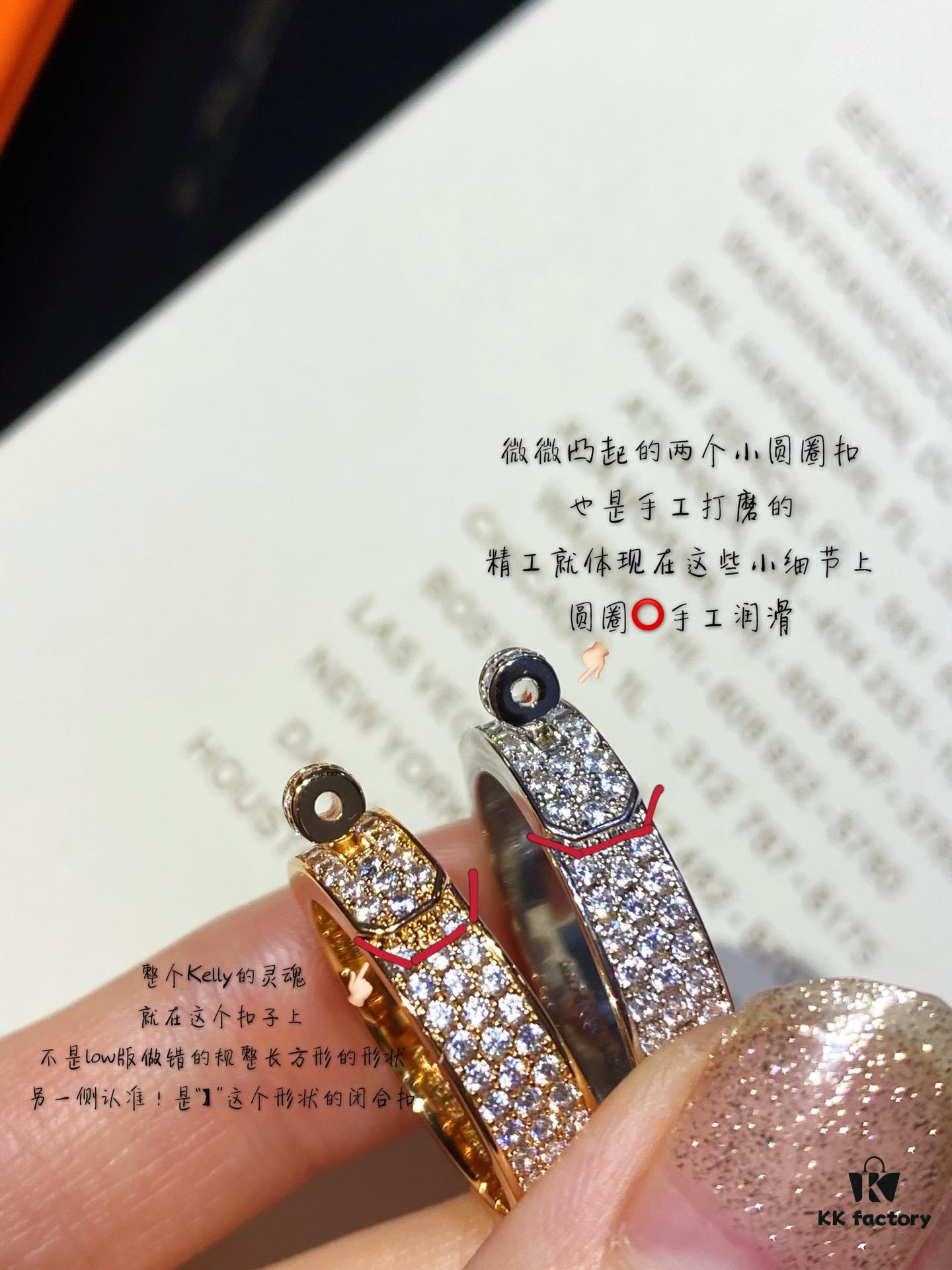 Hermess Hermès Full Diamond Kelly Ring