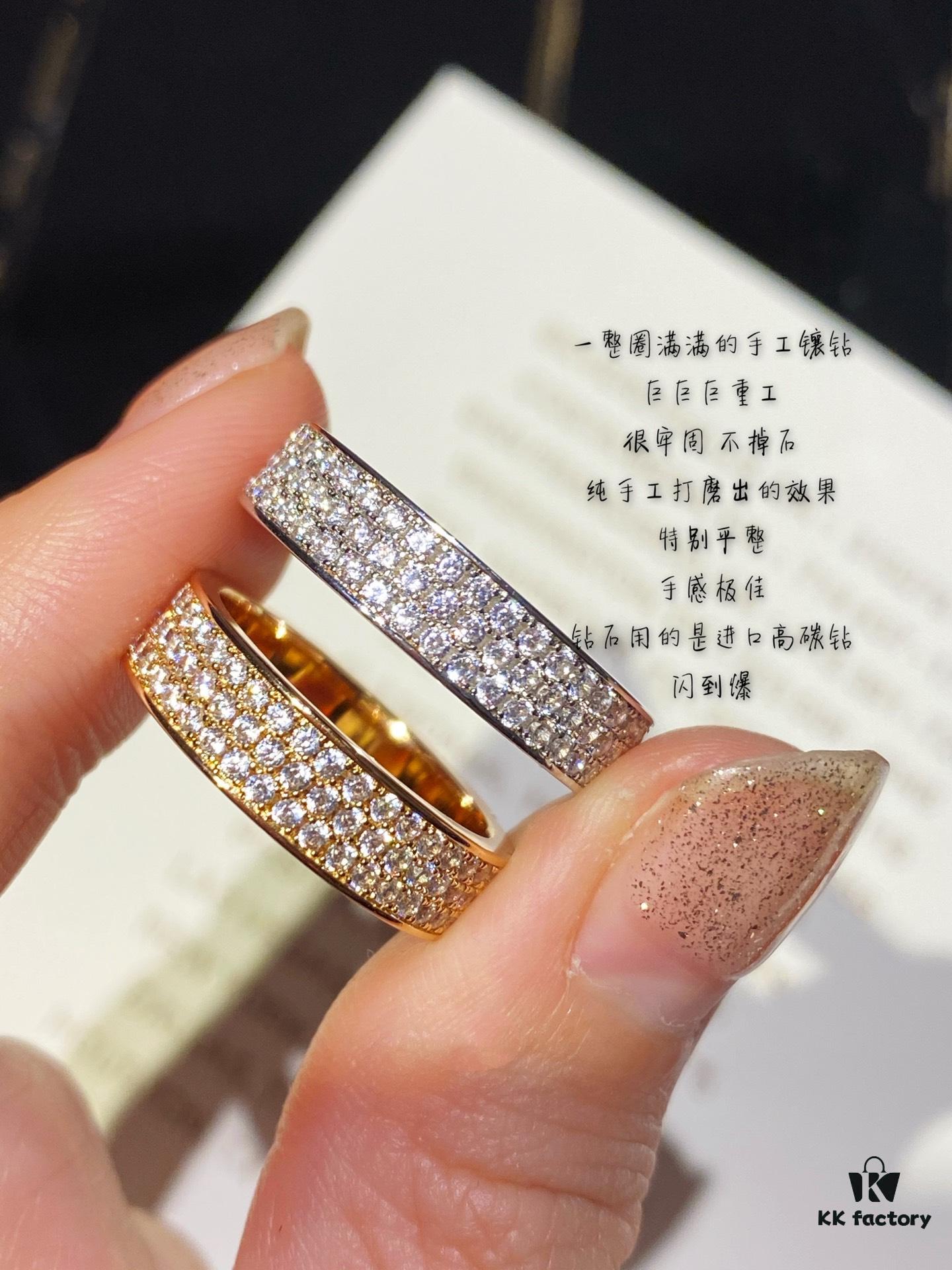 Hermess Hermès Full Diamond Kelly Ring