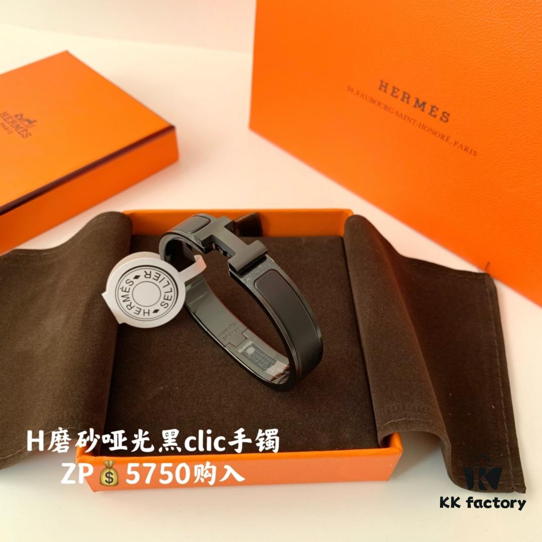 692fcb6b99f2d84055c89463 Hermes H Matte Black Sandblasted Black Warrior H Bracelet