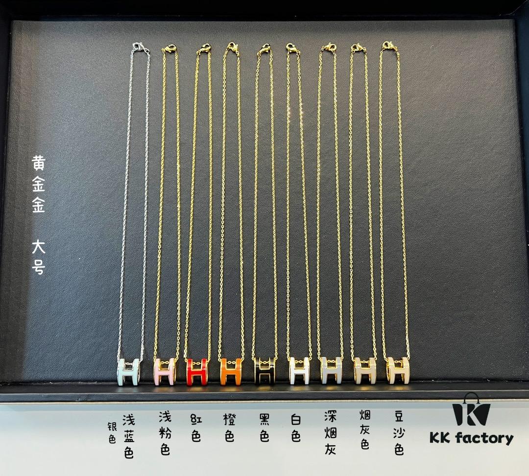 Hermes Necklace