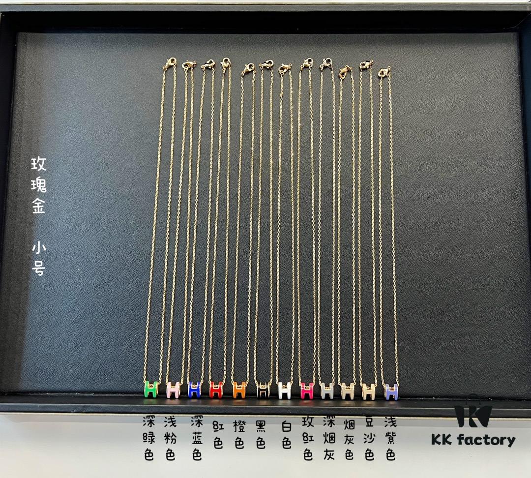 Hermes Necklace