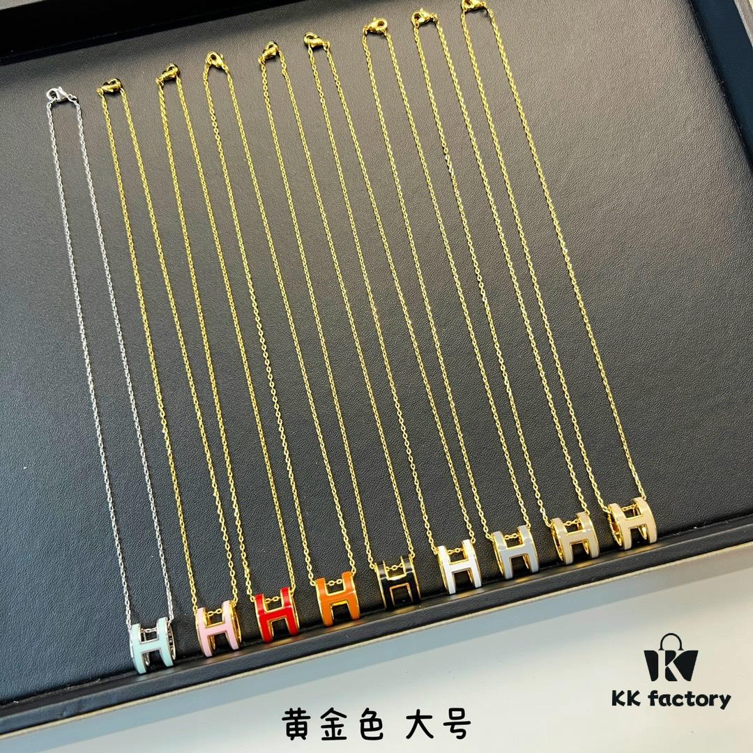Hermes Necklace