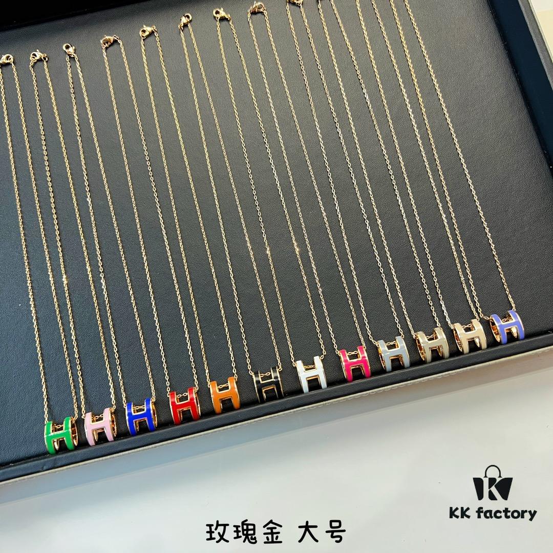 Hermes Necklace