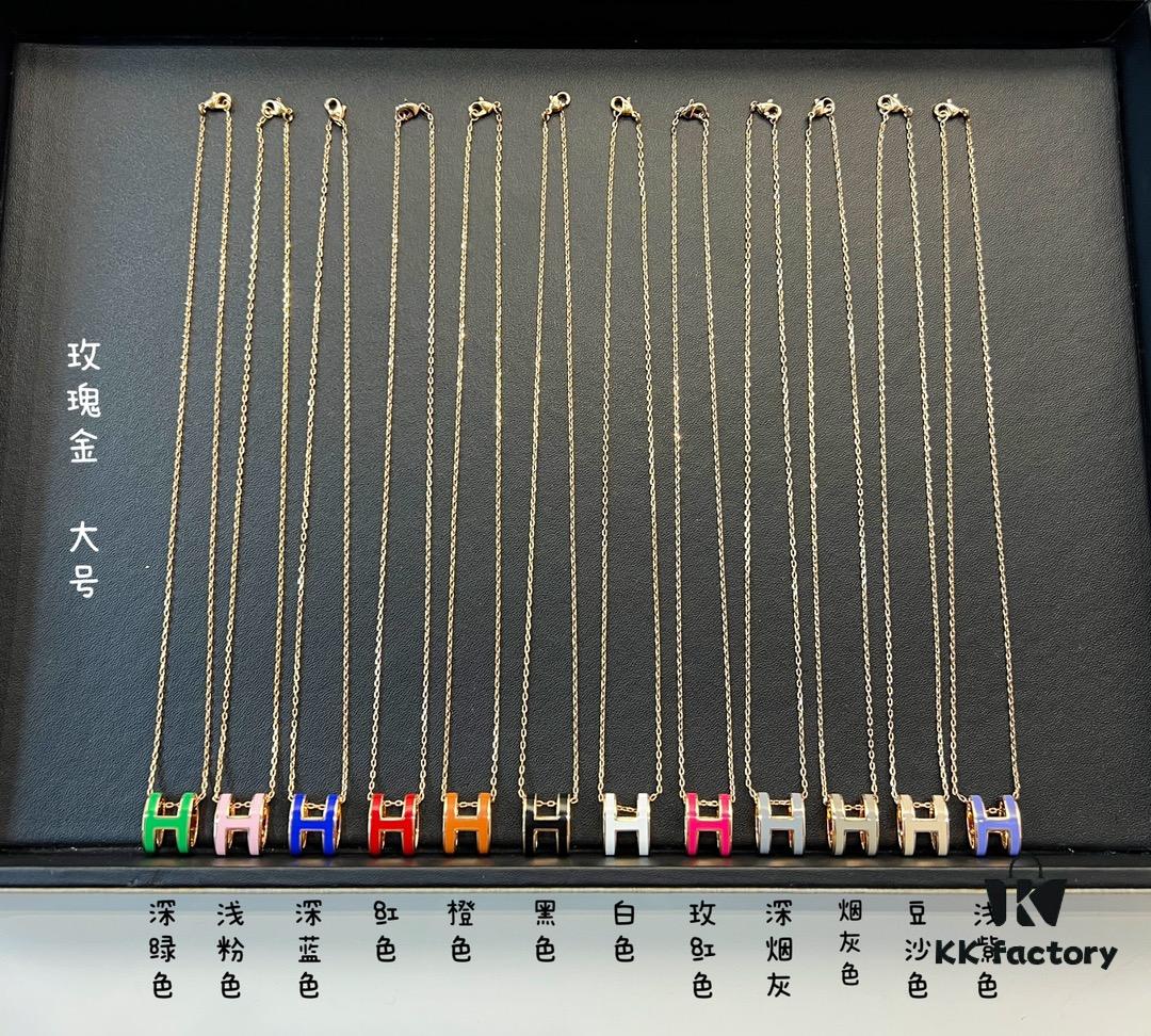 Hermes Necklace