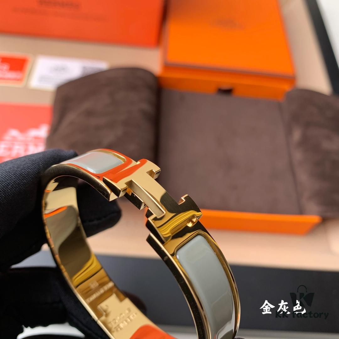 Classic H Enamel Bracelet