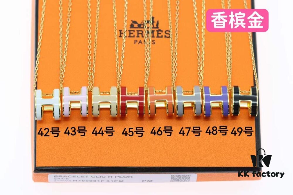 692fcbfd99f2d84055c8956d Golden Regular H Necklace, Collection of Sizes 42-49