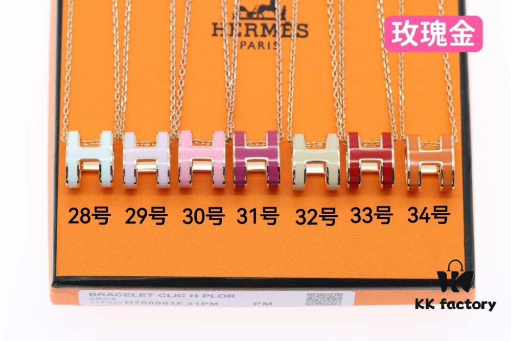 692fcc0099f2d84055c89572 Rose Gold Regular H Necklace, Sizes 28-34 Collection
