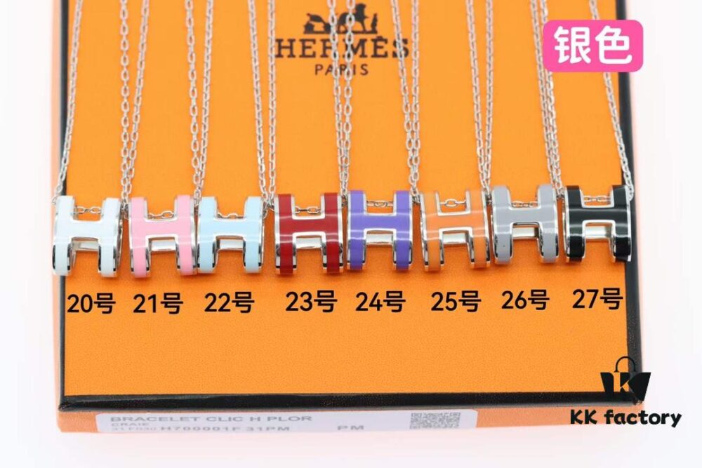 692fcc0099f2d84055c89573 Silver Regular H Necklace, Collection of Sizes 20-27