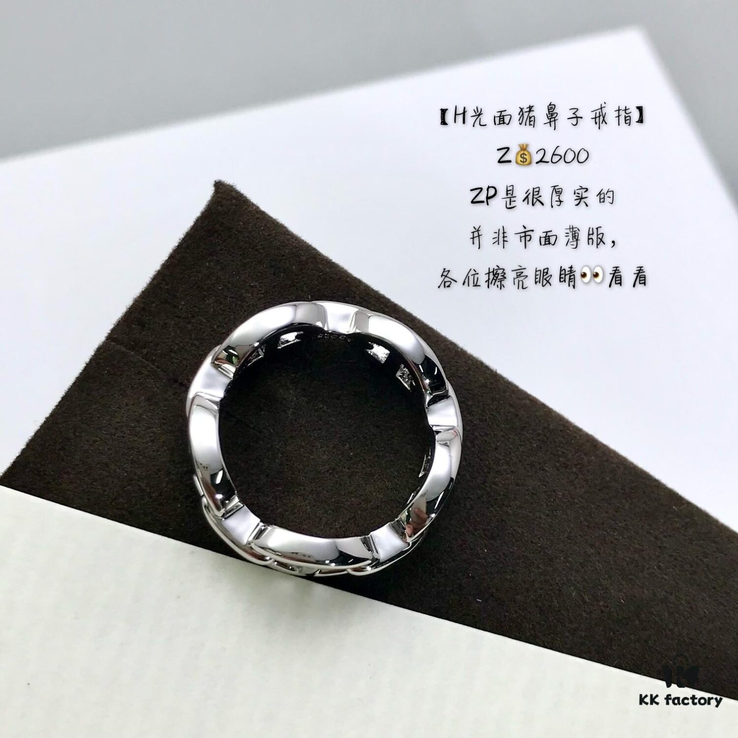 692fcc4599f2d84055c895fd Hermes Pig Nose Ring – Hottest Online Sensation! The Most Sought-After ZG Stockout King, Extremely Hard to Find!
