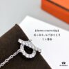 692fcc4c99f2d84055c89607 H Croisette Necklace - A Perfect Blend of Simplicity and Elegance