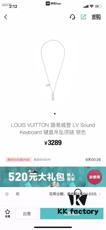 2020 Newest Louis Vuitton Sound Keyboard Piano Pendant Necklace Unisex Couple's Style with Gift Box Full Packaging