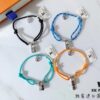 New Lock Design Colorful Rope, Complete with Authentic LV Packaging