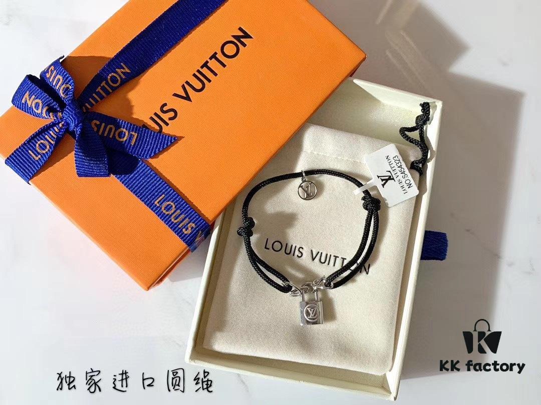 New Lock Design Colorful Rope, Complete with Authentic LV Packaging