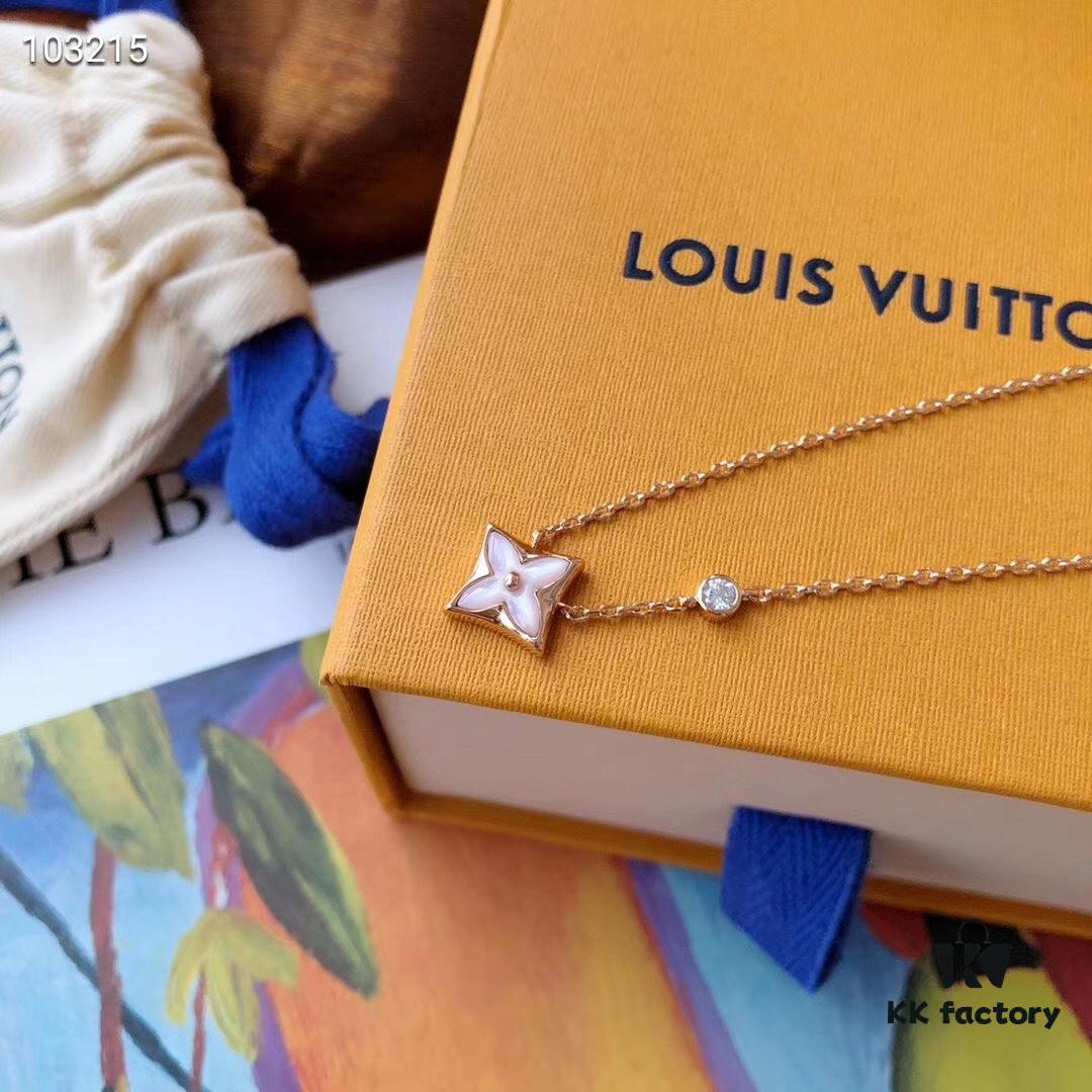 692fcdde99f2d84055c8992f LV Pink Rhombus White Mother-of-Pearl Single Diamond Necklace