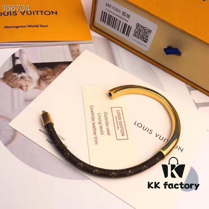 Bicolor Hidden Clasp Pure LV Simple Tour Bracelet
