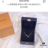 692fce4699f2d84055c899f0 Louis Vuitton LV Six-Flower Bracelet 2020 New Letter Z Style Set Series