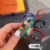 692fce5699f2d84055c89a07 LV Colorful Bracelet, Couple's Style