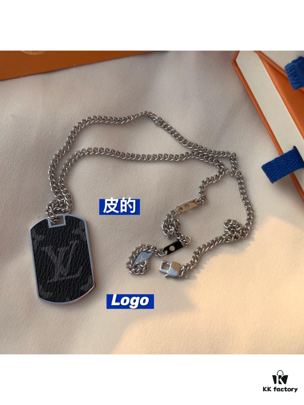 692fce5a99f2d84055c89a09 LV Square Pendant Necklace