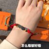 692fce5a99f2d84055c89a0b LV Colorful Bracelet, Couple's Style