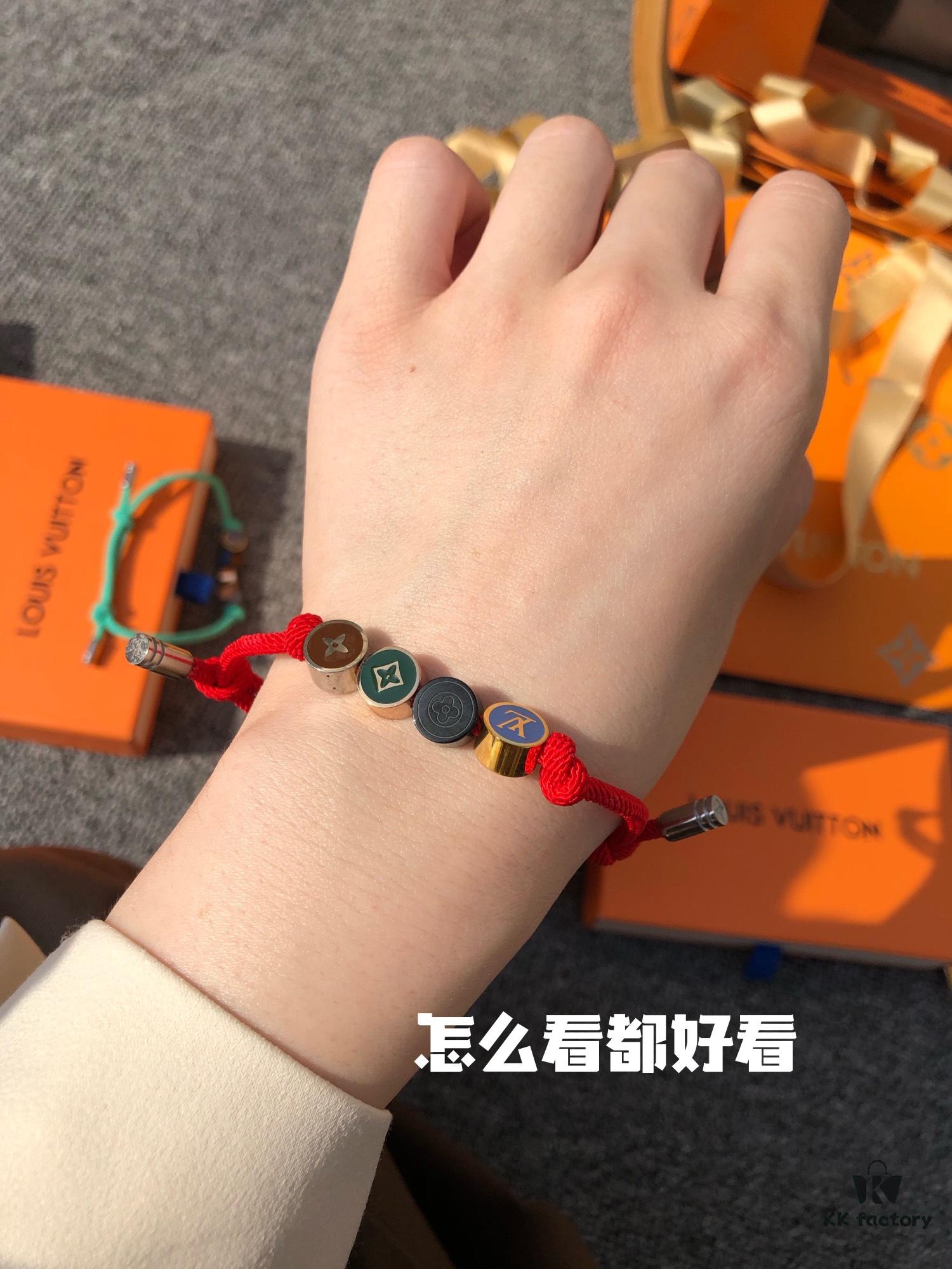 692fce5a99f2d84055c89a0b LV Colorful Bracelet, Couple's Style