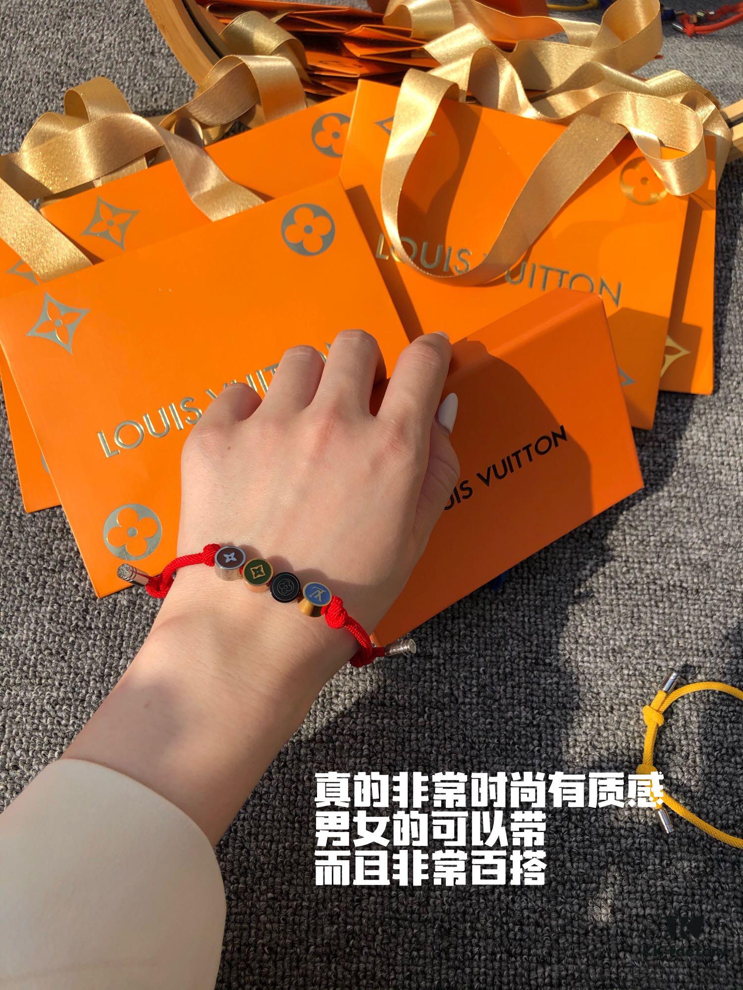 692fce5c99f2d84055c89a0d LV Colorful Bracelet, Couple's Style