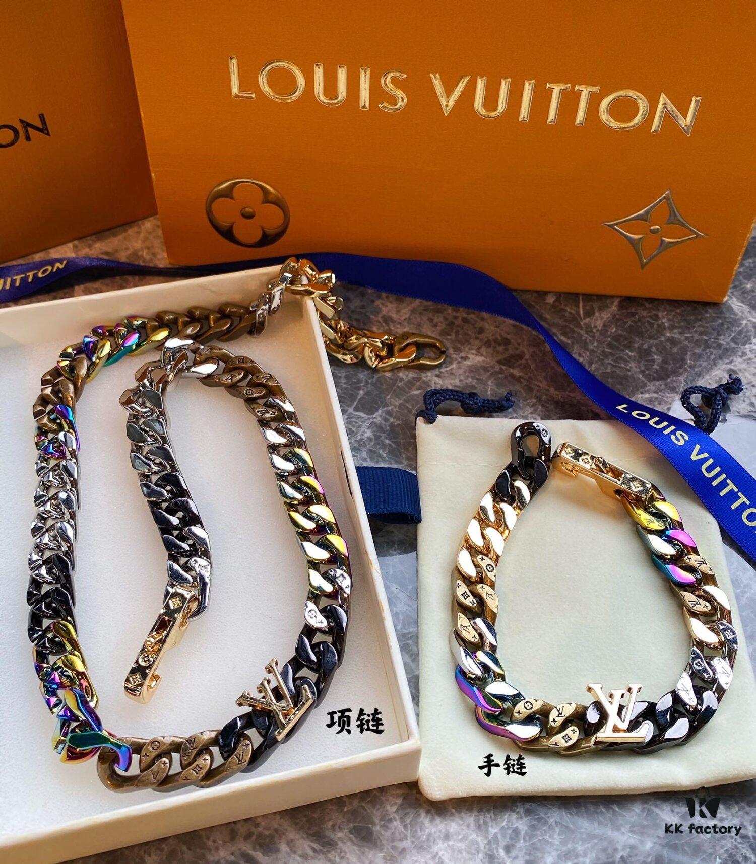 692fce7899f2d84055c89a45 Lv New Cuban Necklace, Candy Colors, 48cm Length