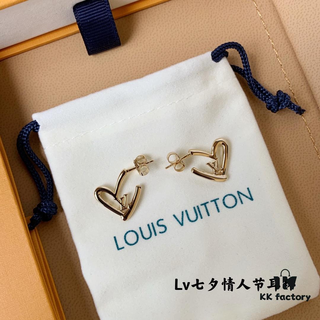 692fcf7b99f2d84055c89c08 LV Valentine's Heart Earrings