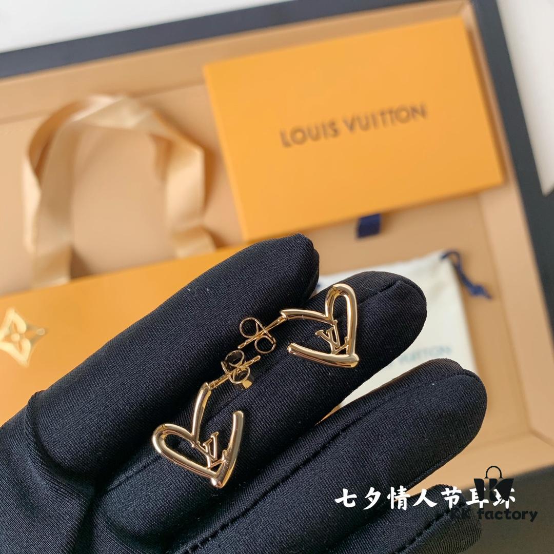 692fcf7b99f2d84055c89c0a LV Valentine's Heart Earrings