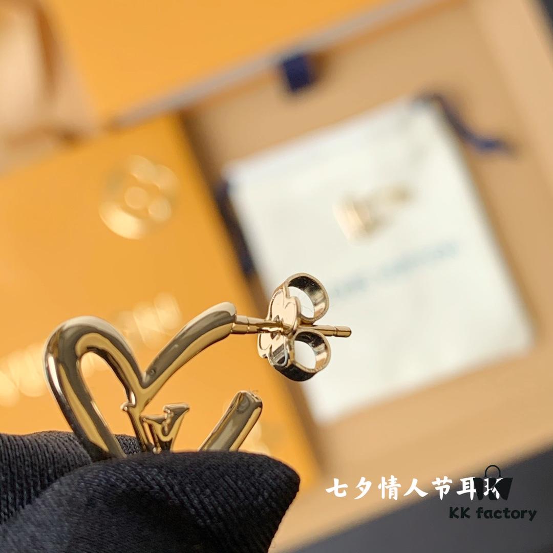 692fcf7c99f2d84055c89c0c LV Valentine's Heart Earrings