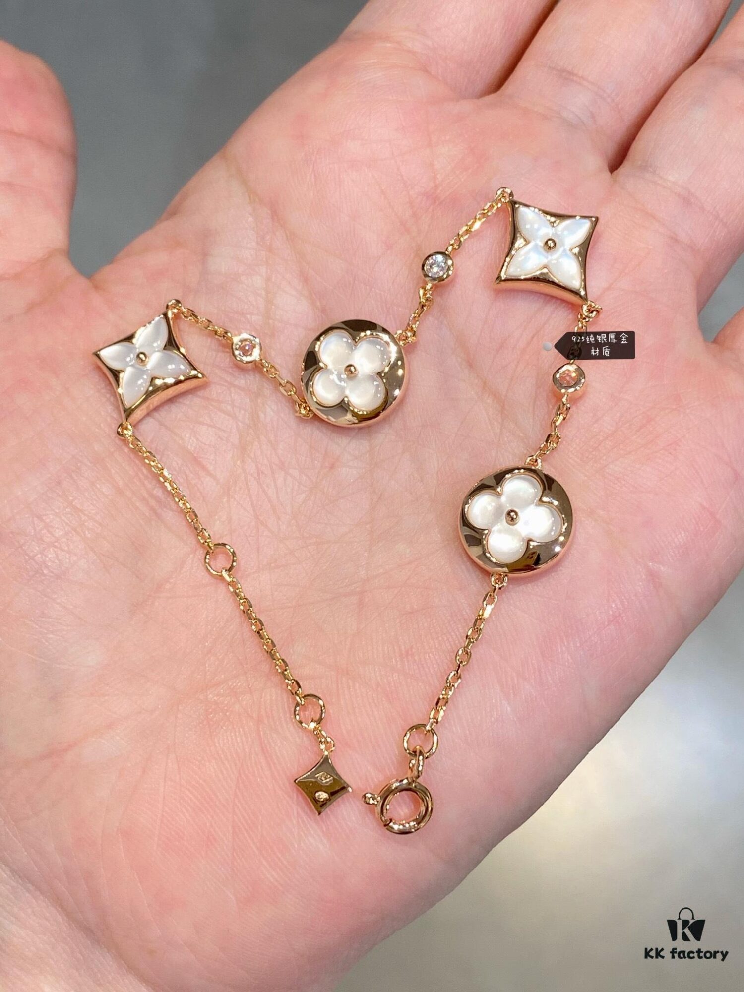 692fcfb699f2d84055c89c75 New Arrival, Classic LV Monogram Four-Flower Bracelet
