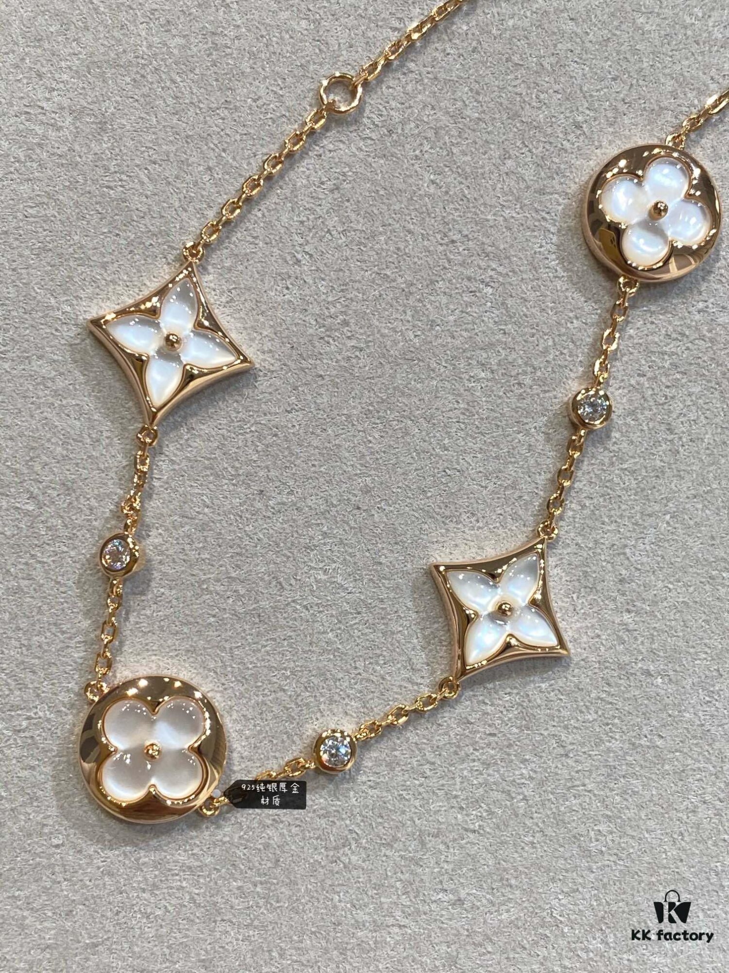 692fcfb799f2d84055c89c77 New Arrival, Classic LV Monogram Four-Flower Bracelet