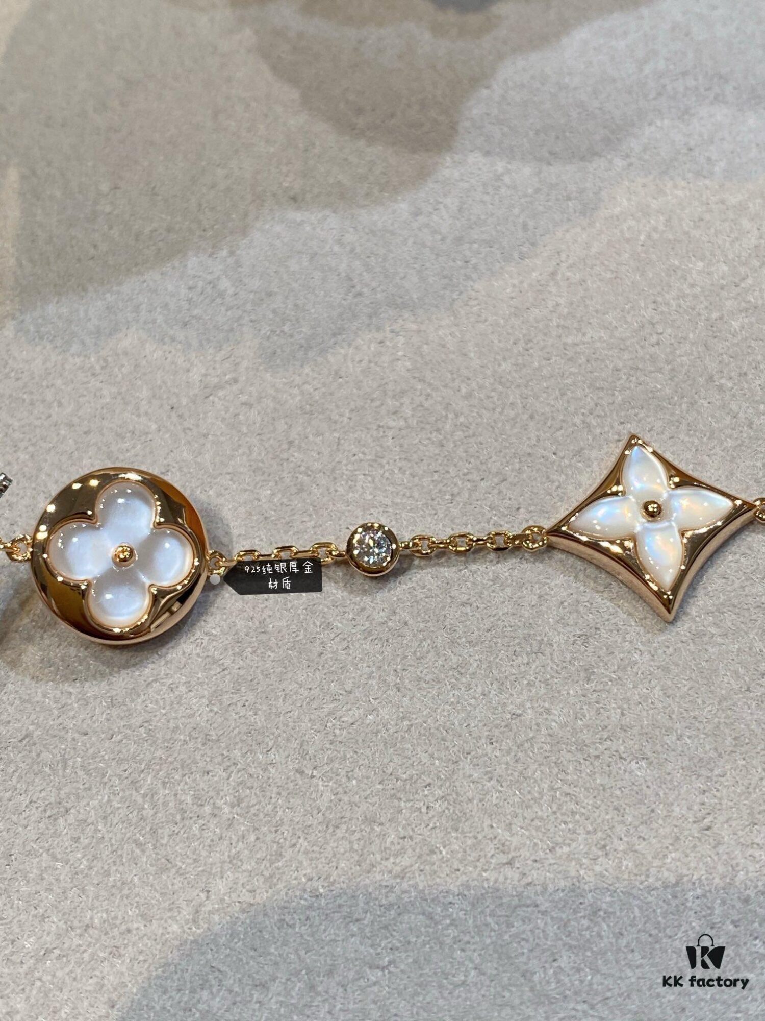 692fcfb999f2d84055c89c7a New Arrival, Classic LV Monogram Four-Flower Bracelet