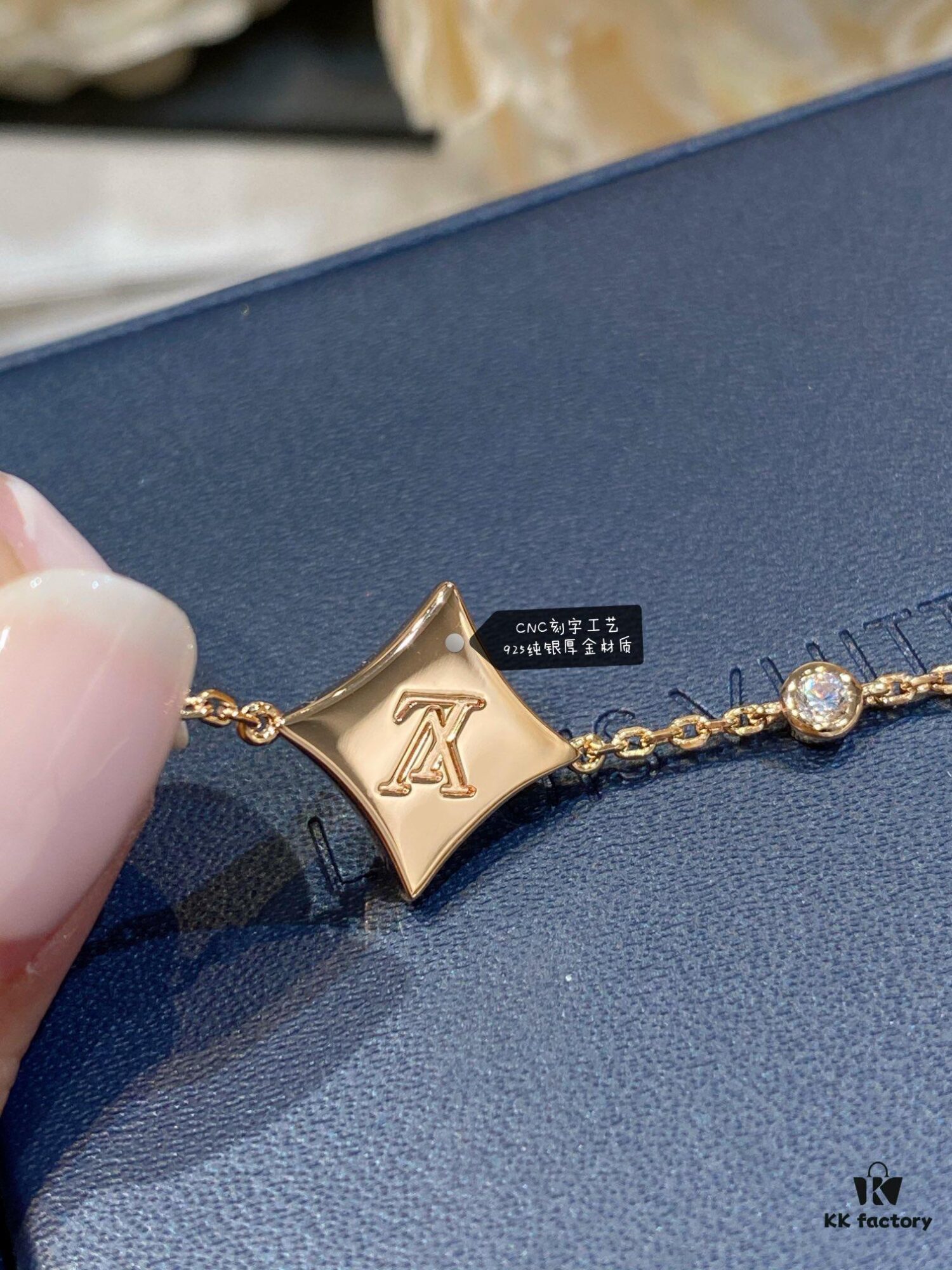 692fcfb999f2d84055c89c7b New Arrival, Classic LV Monogram Four-Flower Bracelet
