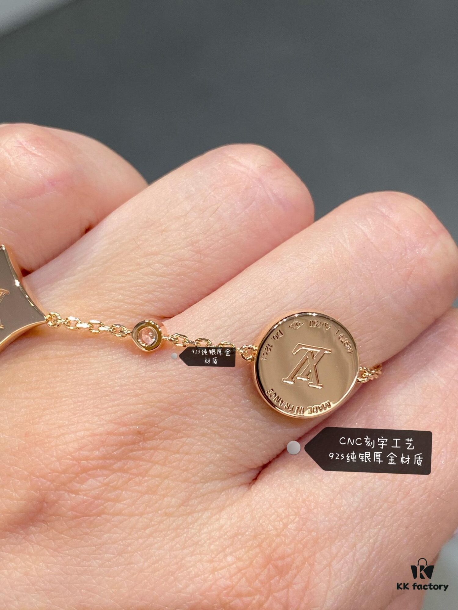 692fcfba99f2d84055c89c7e New Arrival, Classic LV Monogram Four-Flower Bracelet