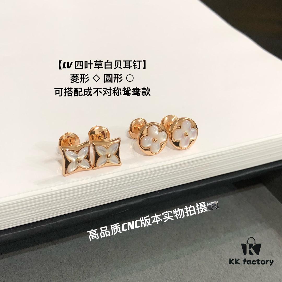 692fcfbd99f2d84055c89c84 New Arrival, Classic LV Monogram AB Style Mother-of-Pearl Stud Earrings