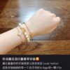 Baimu Vintage Pattern Bracelet