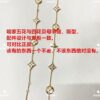 692fcff099f2d84055c89ced LV Series: Our Version vs. The Market