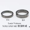 692fd03199f2d84055c89d5e Louis Vuitton YOU AND ME Couple's Ring Set