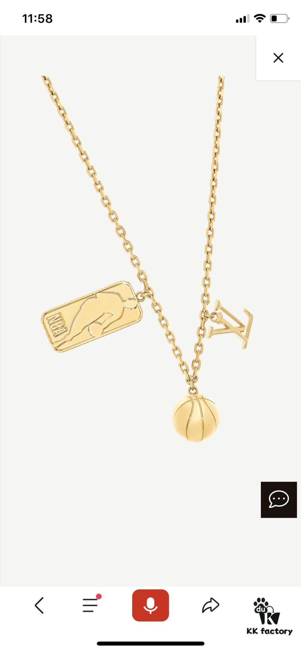 692fd04c99f2d84055c89d81 LVxNBA Ball and Tab Necklace