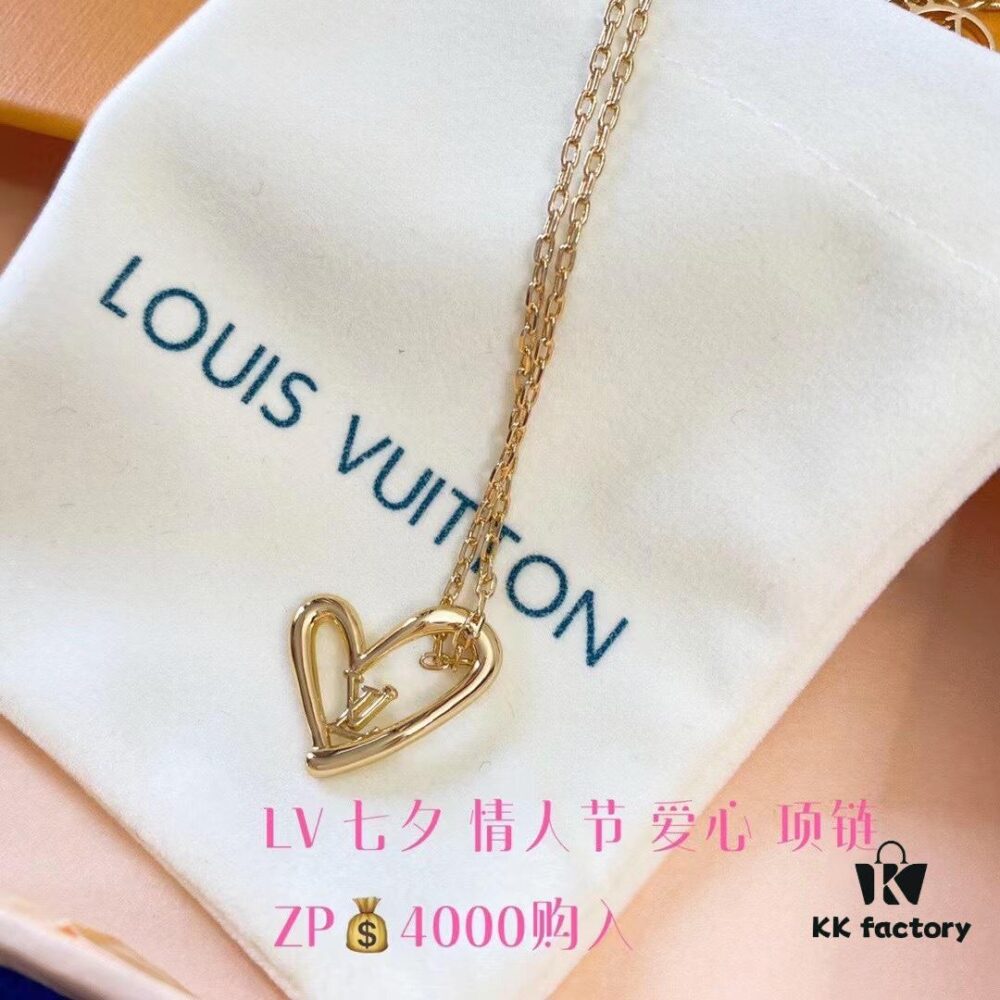 692fd06499f2d84055c89daa LV 21 Valentine's Day Love Heart Necklace ZP Purchase Fall in Love Heart Necklace