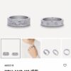 692fd07a99f2d84055c89dd7 New Arrival, Donkey Brand LV You And Me Ring Set with Different Widths, Featuring Virgil Abloh's Handwritten Louis Vuitton Signature and Monogram Flower Engraving, Stylish Unisex Design Ideal for Stacking or Wearing on Two Fingers