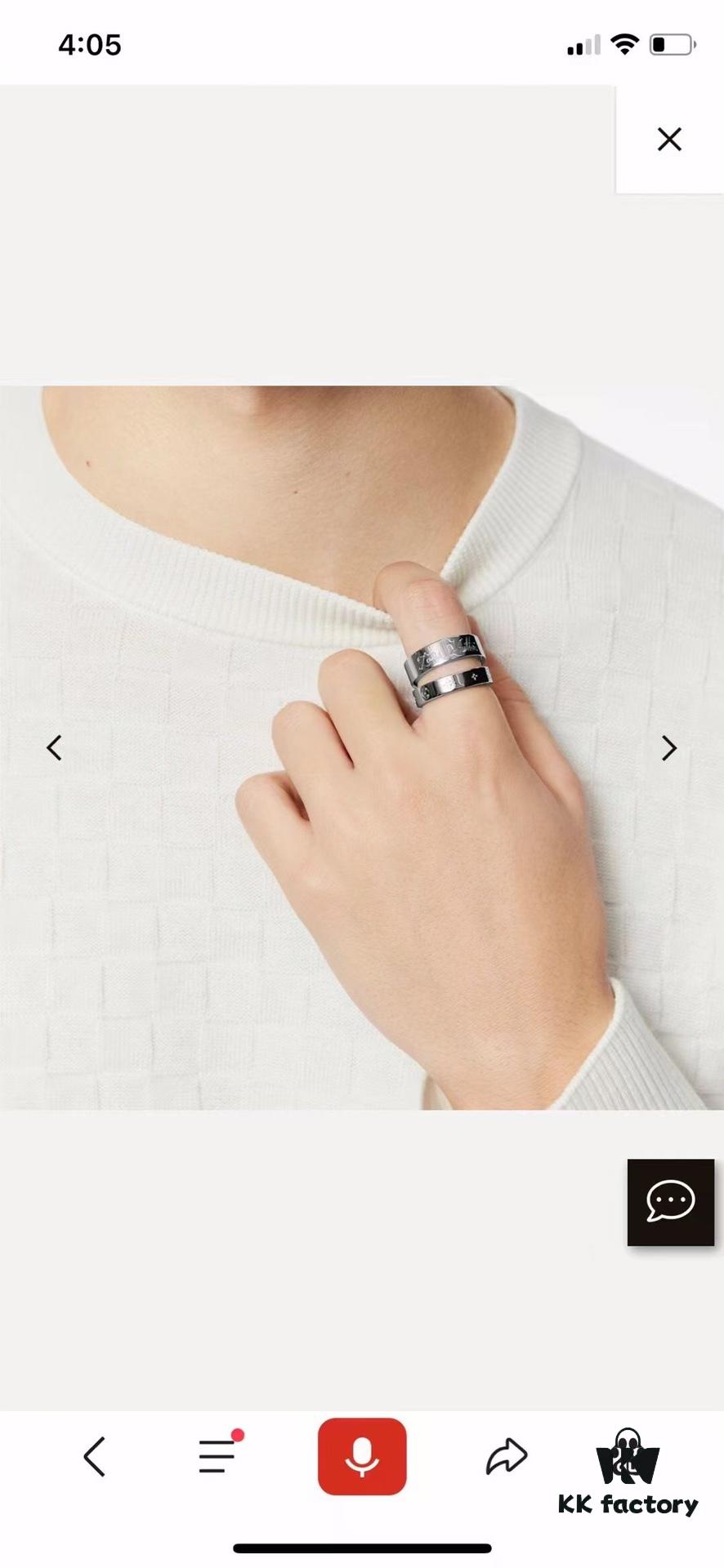 692fd07d99f2d84055c89ddc New Arrival, Donkey Brand LV You And Me Ring Set with Different Widths, Featuring Virgil Abloh's Handwritten Louis Vuitton Signature and Monogram Flower Engraving, Stylish Unisex Design Ideal for Stacking or Wearing on Two Fingers